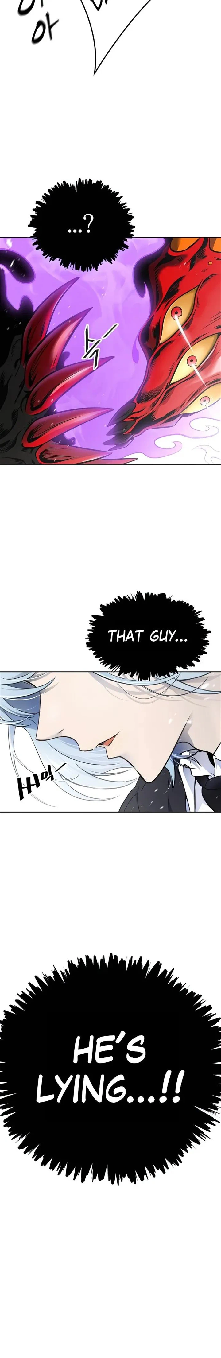 Tower of God Chapter 606 image 27